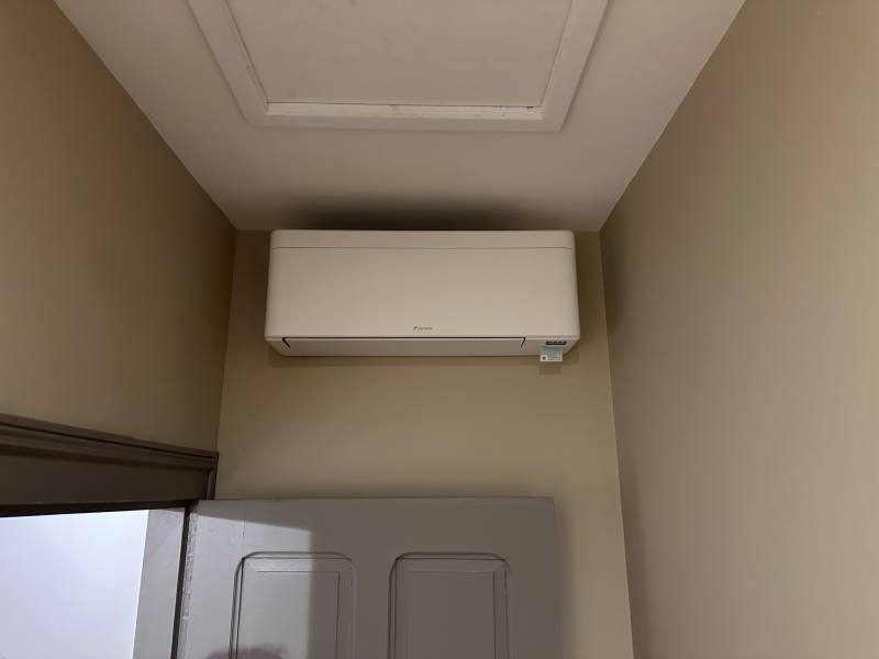 Installation d'une Climatisation Réversible Daikin Stylish sur la commune de PERONNE (71260)